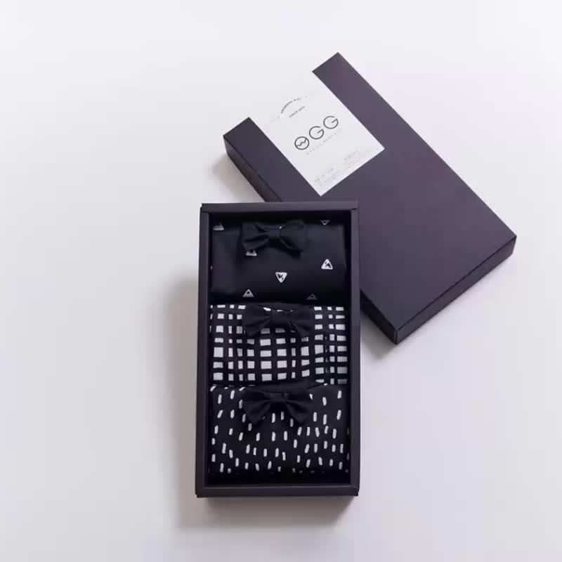 防水圍兜 | 幾何趣禮盒  (吃飯兜 彌月禮) - 圍兜/口水巾 - 防水材質 黑色