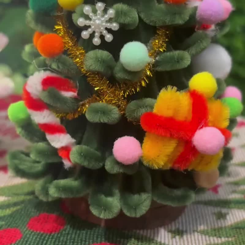 【Christmas Exclusive】Christmas Tree Twister Stick|Handmade Experience Class - จัดดอกไม้/ต้นไม้ - ไฟเบอร์อื่นๆ 