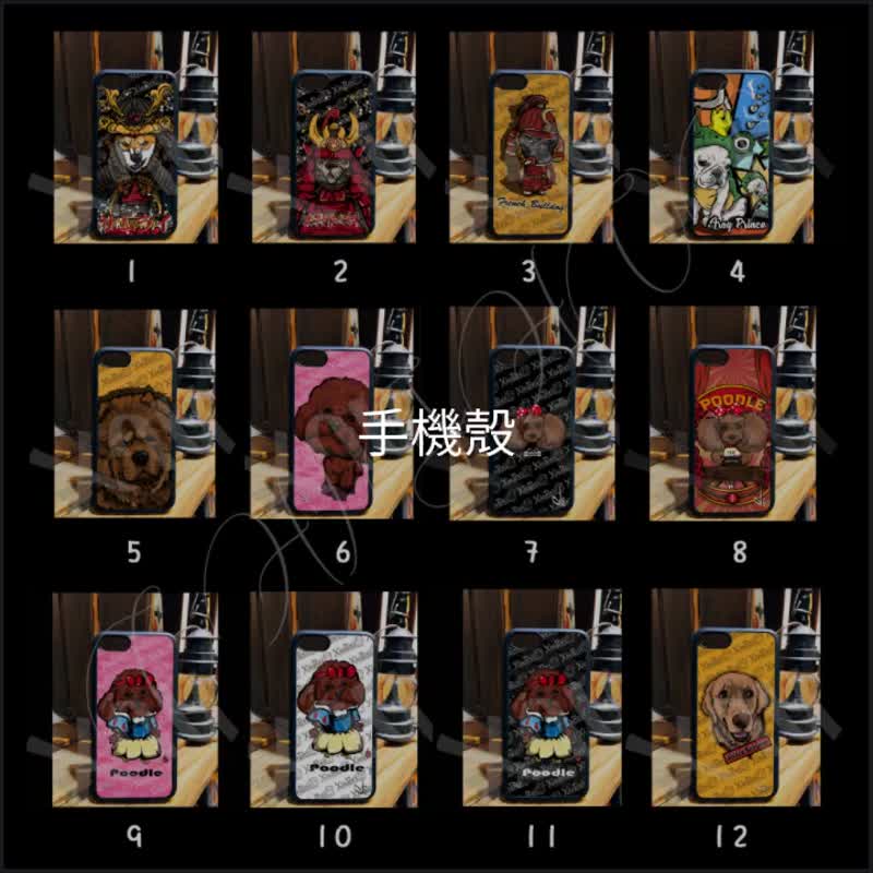 山道猿が服を破る Tシャツ 重機ギア車 ランニング山岳連隊服