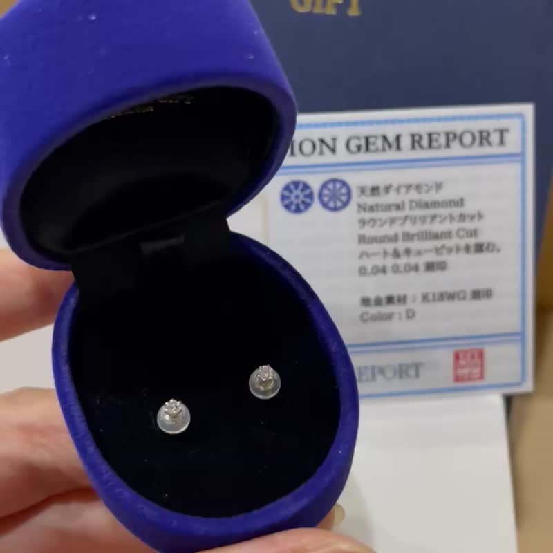*Certificate attached*Japan-made 18k white gold Hearts and Arrows D color classic six-claw real diamond earrings - ต่างหู - เครื่องประดับ สีเงิน