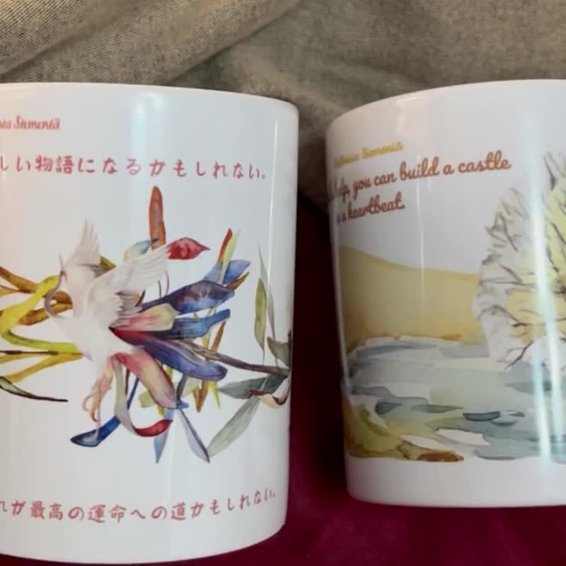 【遲到的童話 設計師馬克杯對杯組】20天鑑賞期│限量 生日禮物 - 咖啡杯/馬克杯 - 陶 