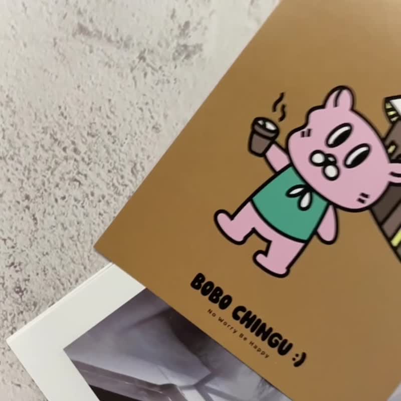 BOBO CHINGU :) COFFEE TIME postcard cool card creative illustration - การ์ด/โปสการ์ด - กระดาษ 