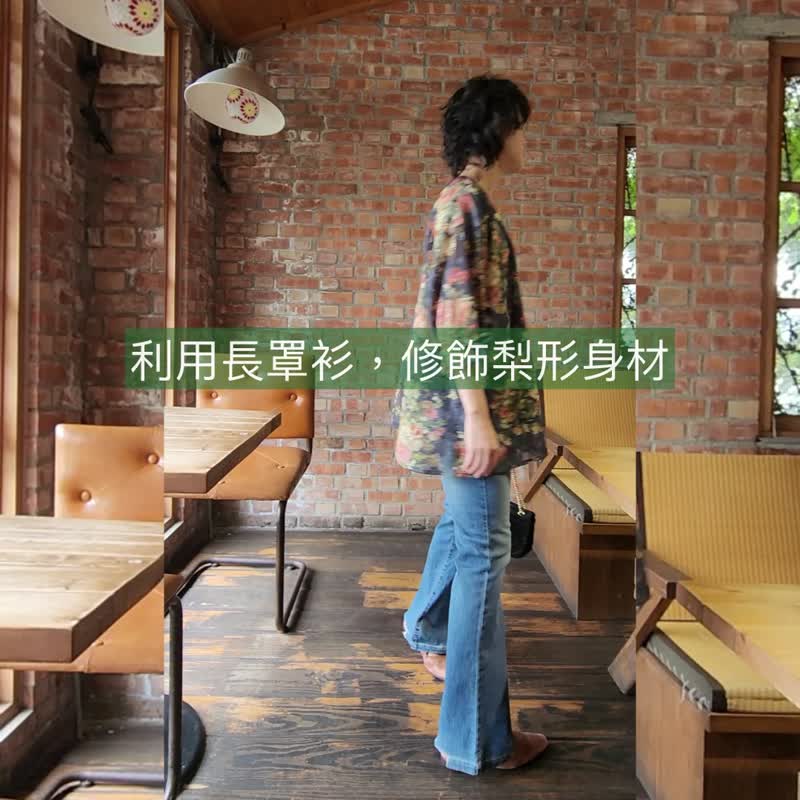 古典緹花罩衫【日本古董衣】永續是最奢華的精品 - 女上衣/長袖上衣 - 聚酯纖維 藍色