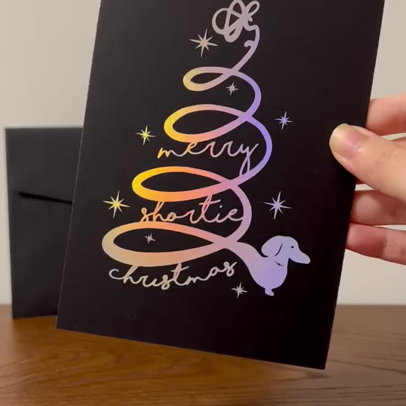 Merry Shorties Christmas dachshund xmas card - การ์ด/โปสการ์ด - กระดาษ หลากหลายสี