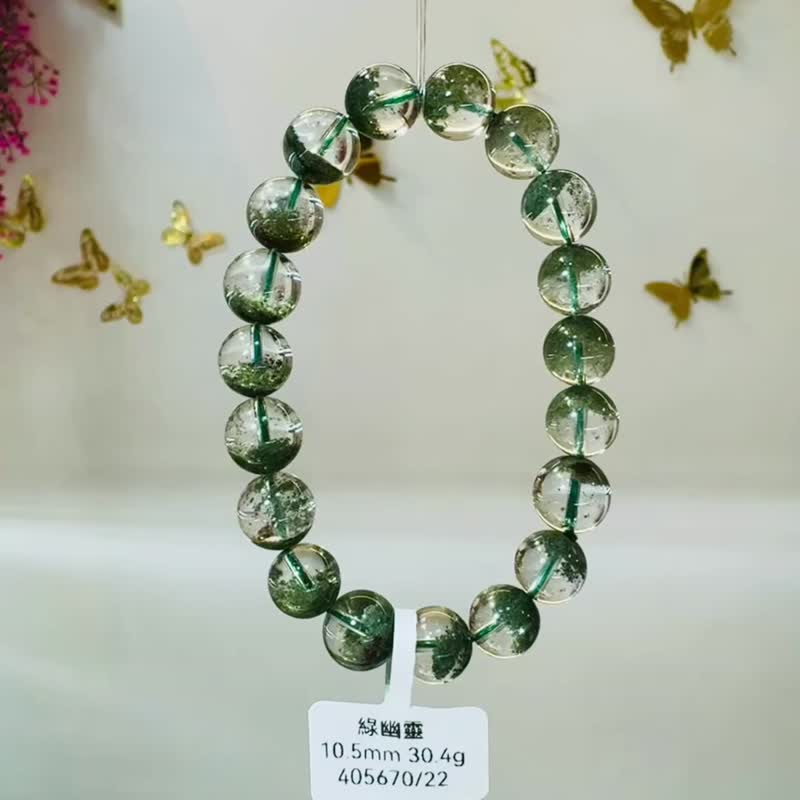 精品玻璃體濃色招財半盆青草綠幽靈10.5mm30.4g主正財事業貴人運 - 手鍊/手環 - 水晶 綠色