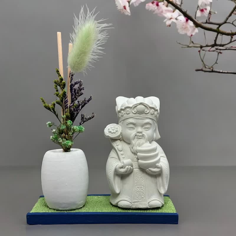 Zen-style design simulated tatami version of the fragrance set to purify and recite the auspicious God of Wealth to improve the coolness of your home - Fragrances - Cement White