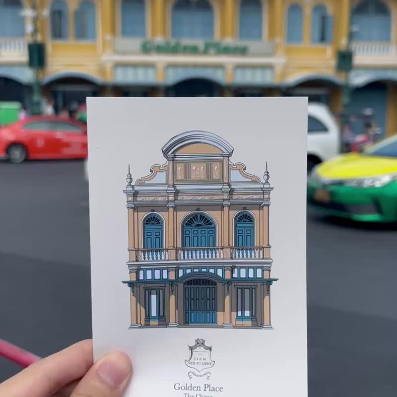 Golden Place Postcard, Tha Chang - 卡片/明信片 - 紙 