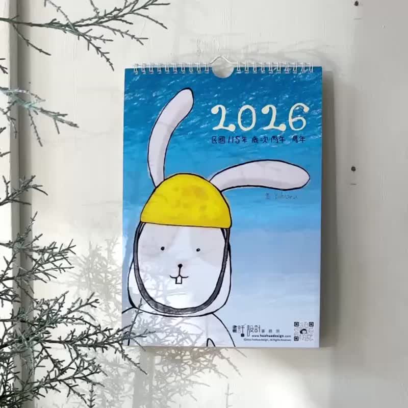 Bibiana小姐畫的 2026年小掛曆   \兔子在做甚麼/   預售 - 日曆/月曆/年曆 - 紙 白色