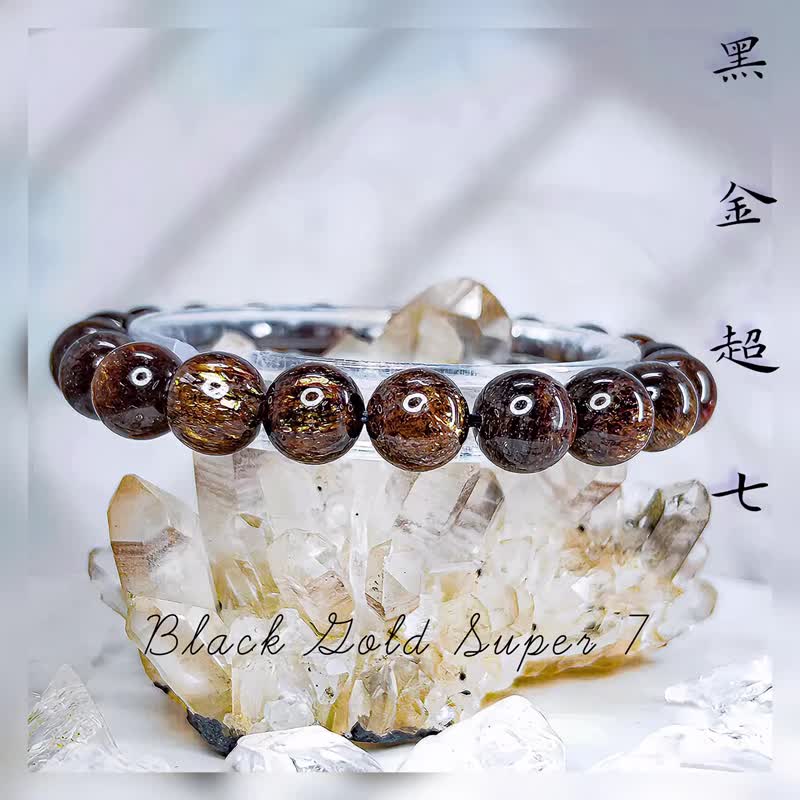 無盡迴圈【黑金超七】高品9mm滿礦黑金超七手串 - 手鍊/手環 - 水晶 金色