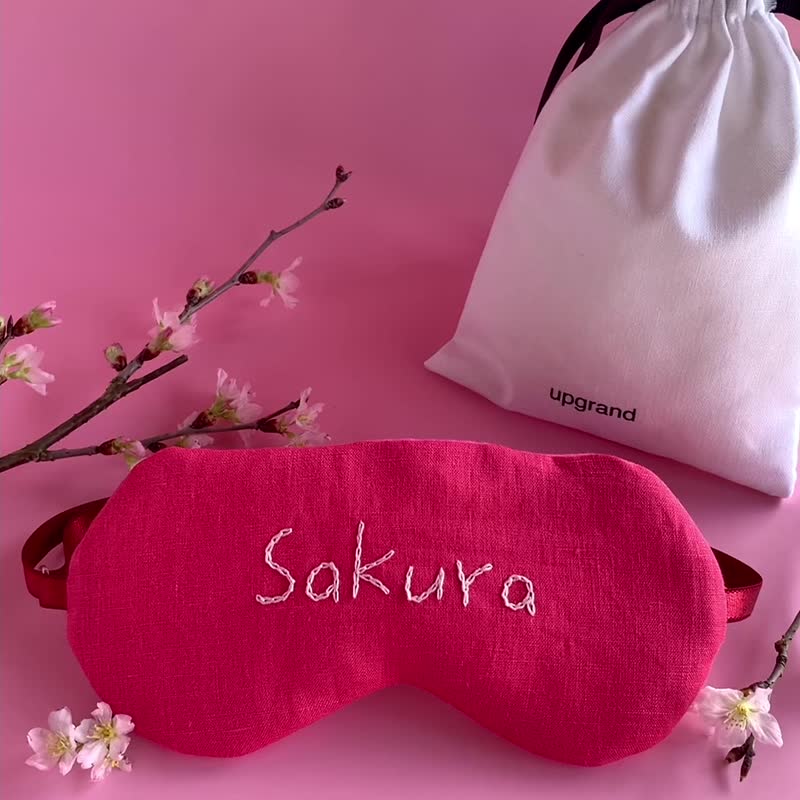 日本眼罩Linen |櫻花|客製化|有附收納袋|生日禮物|結婚禮物|旅行 - 眼罩 - 棉．麻 粉紅色