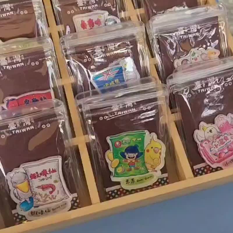 【台灣紀念品】臺灣零食鳥 鑰匙圈 Keychain キーリング - 鑰匙圈/鑰匙包 - 塑膠 
