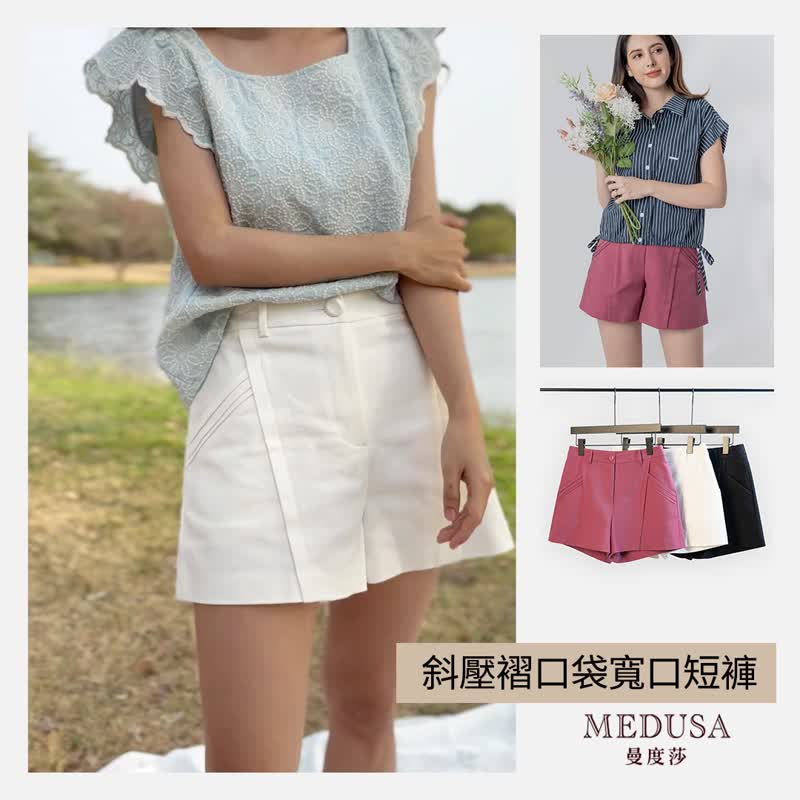 【MEDUSA】斜壓褶口袋寬口短褲 - 3色 (M-XL) | 女短褲 女棉短褲 - 女短褲/五分褲 - 棉．麻 粉紅色