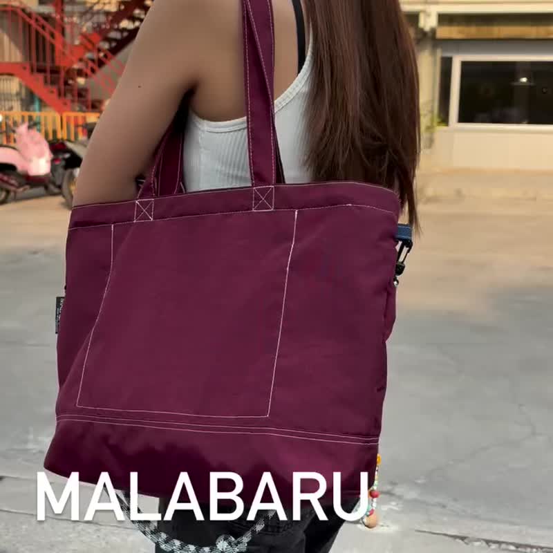 Malabaru 'Faye' Nylon Tote Bag - 手提包/手提袋 - 尼龍 