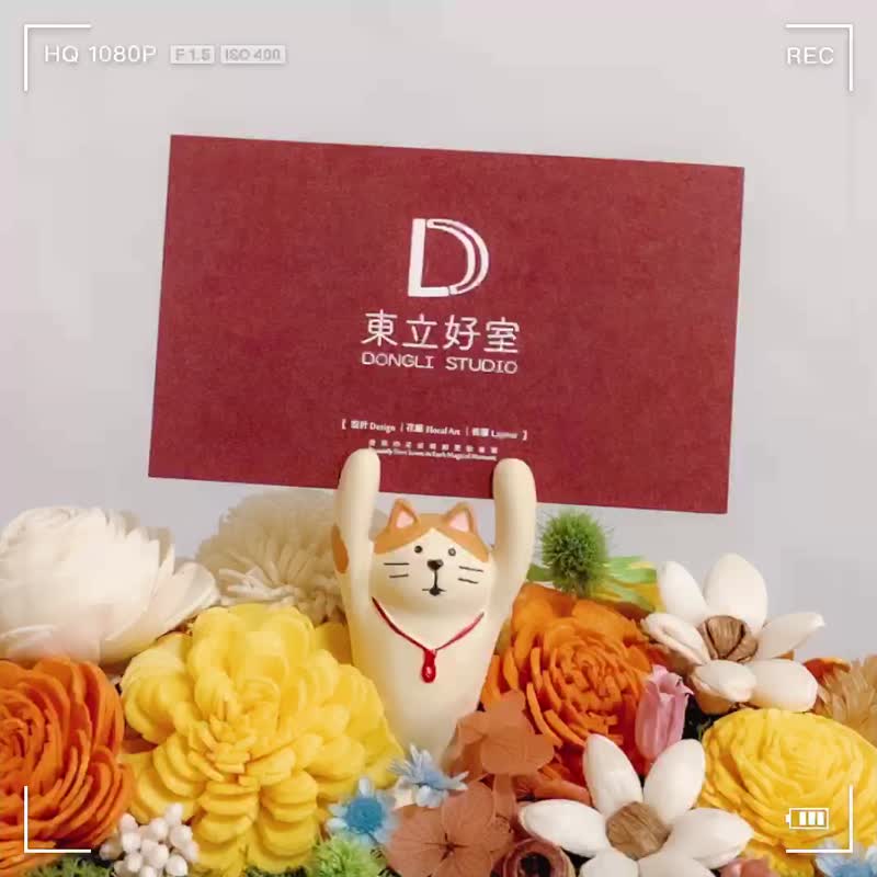 \Doll Potted Flowers/Cat Potted Flowers-Dry Potted Flowers-Shop Opening Congratulations-Decoration-Cat-Business Card Holder - ช่อดอกไม้แห้ง - พืช/ดอกไม้ สีส้ม