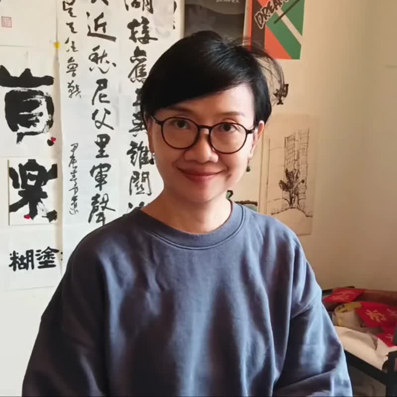 2026-體面 No.1【您的姓氏-5入】100%手寫/古典墨色/手蓋金印 - 紅包袋/春聯 - 紙 紅色