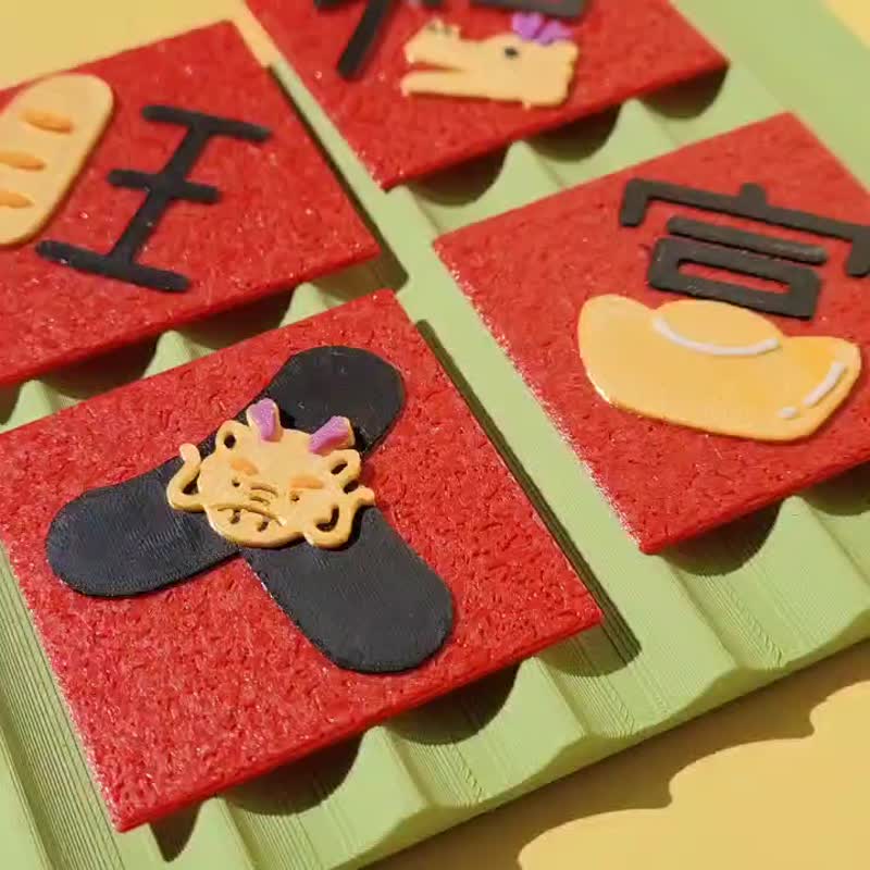 】Quick shipment【Dragon Among Men Spring Festival Creative Fighting Thick Texture 3D Printing Gold Sparkle - ของวางตกแต่ง - วัสดุอื่นๆ 