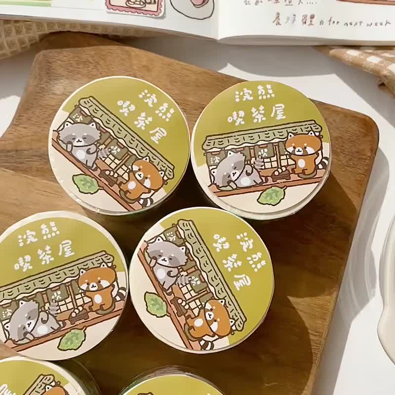 Raccoon Fruit House/Raccoon Teahouse/3cm Special Ink Washi Tape/With Release Paper - มาสกิ้งเทป - กระดาษ สีเขียว