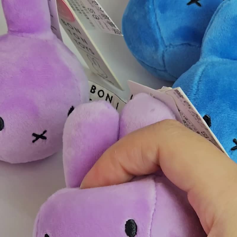 BON TON TOYS Miffy米菲兔壓力球-9cm (五色) - 公仔/玩偶 - 聚酯纖維 多色