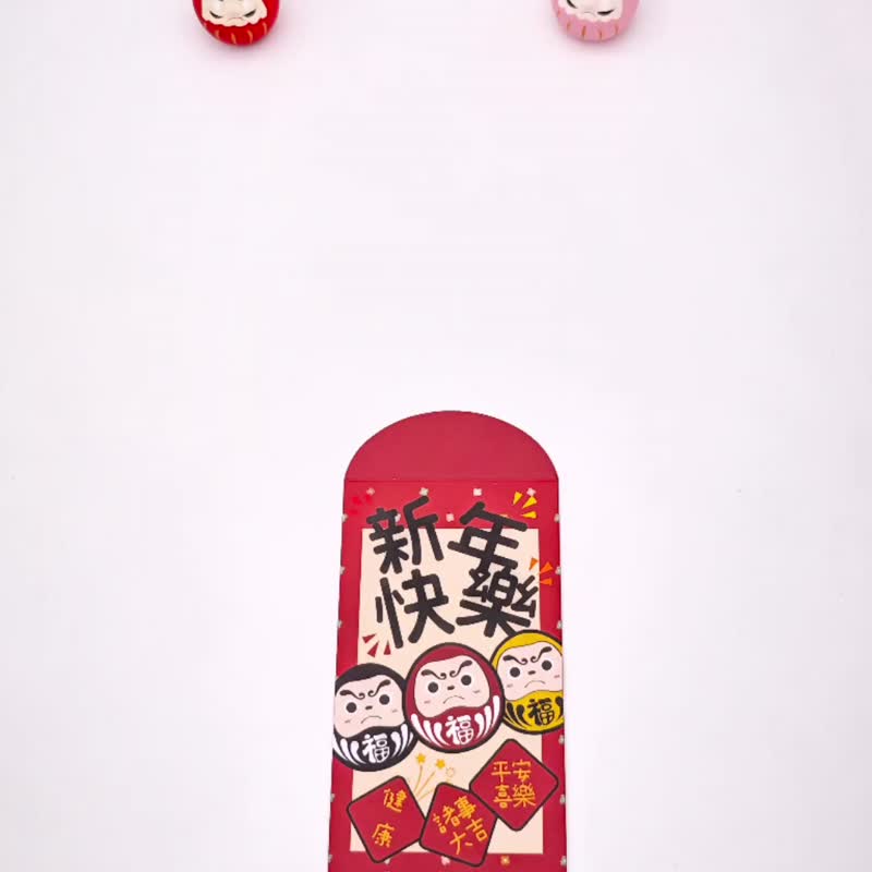 隆探吉/福神 紅包袋 - 紅包袋/春聯 - 其他材質 
