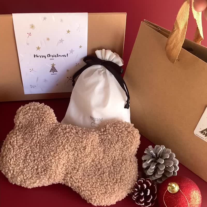 Christmas Gift | Fluffy Bear | Eye Mask | Storage Pouch Included | Customizable Gift - Eye Masks - Cotton & Hemp Brown