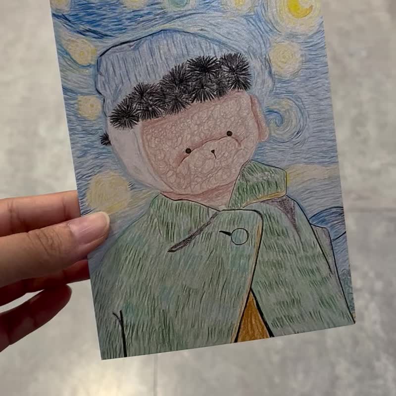 TouTou World Famous Painting-Van Gogh Starry Night Self-Portrait - Cards & Postcards - Paper Multicolor