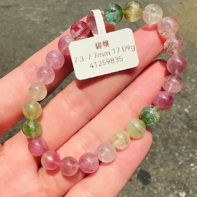 精品冰閃仙女溫柔彩串碧璽7.3-7.7mm17.09g財富事業強磁場旺夫石 - 手鍊/手環 - 水晶 多色