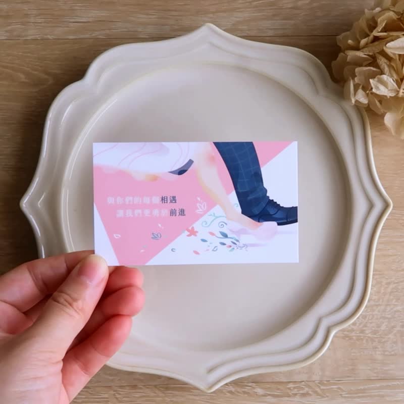 【Pin】Move Forward Together│Wedding Thank You cards│250 cards a box│customized - Cards & Postcards - Paper Pink