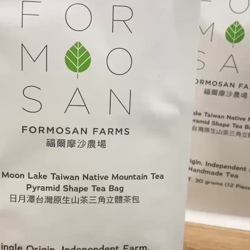 Formosan Farms Sun Moon Lake Taiwan native camellia tea bags 12 pieces - Tea - Other Materials 