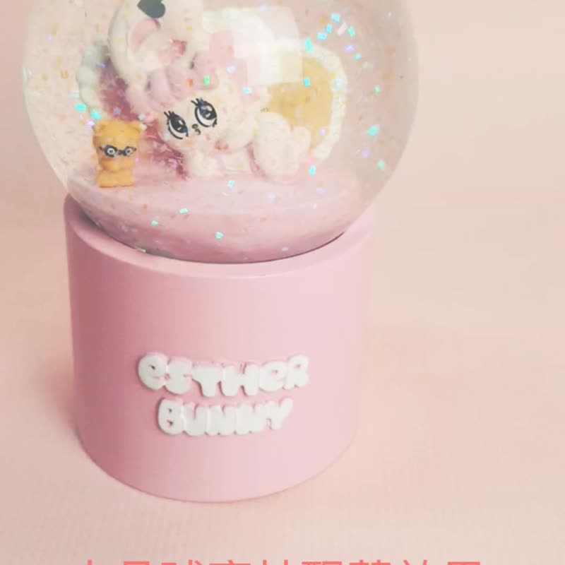 [Esther Bunny] Crystal Ball - Leisurely Nap Style - Items for Display - Glass Pink