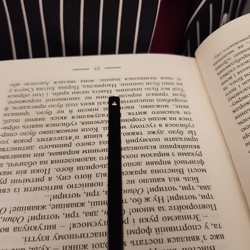 Metal Bookmark Airplane - 書籤 - 其他金屬 黑色