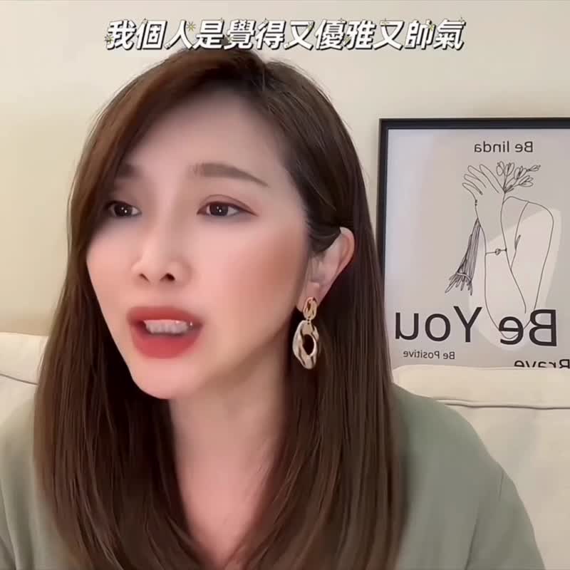 巴西風情耳釘 | 純銀 | 免運 | Belinda輕珠寶 - 耳環/耳夾/耳骨夾 - 純銀 金色