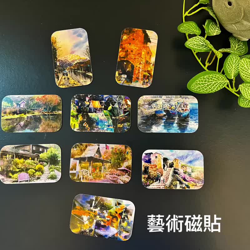 藝術磁貼|冰箱貼|磁鐵|手繪水彩原創 - 磁鐵 - 其他材質 