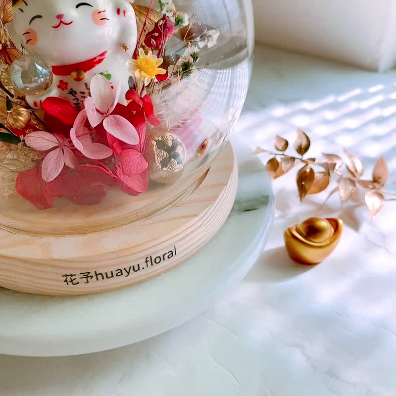 (Customized) Preserved Flowers Dried Flowers Opening Ceremony Lucky Cats Bring Good Fortune into the House - ช่อดอกไม้แห้ง - พืช/ดอกไม้ สีแดง