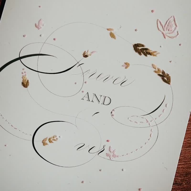 | Paper Embroidery Wedding Set-Midsummer Series Wedding Letter & Vow Cards | - ทะเบียนสมรส - กระดาษ สีกากี