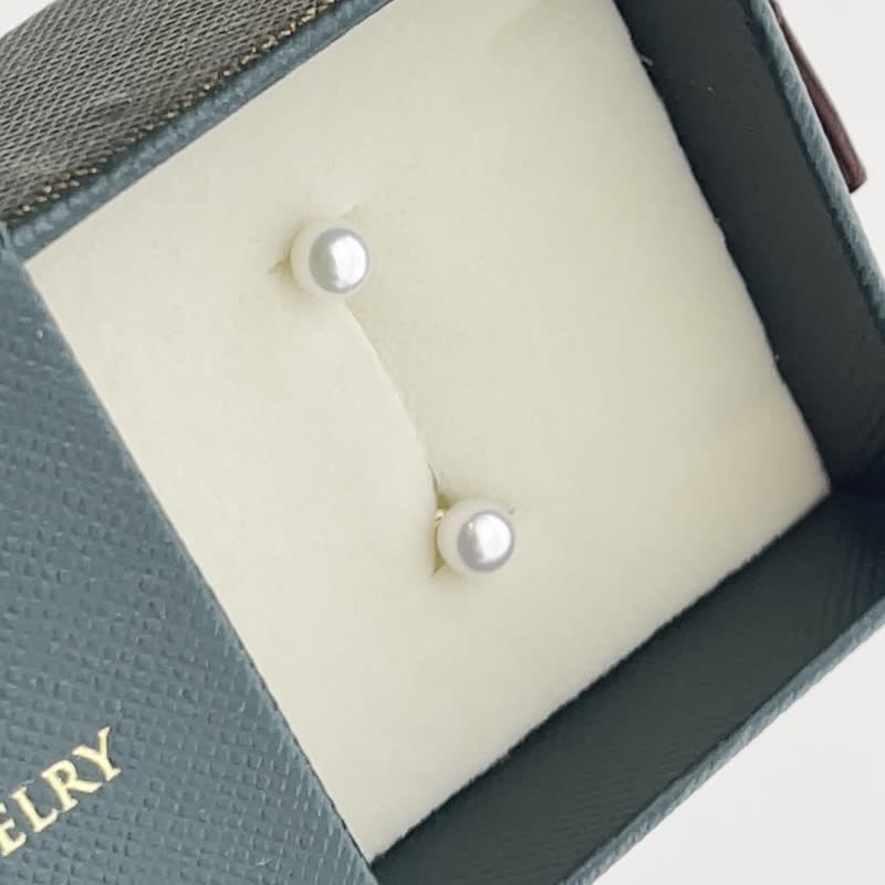 5-5.5mm Akoya Pearl Stud Earrings 18K Solid Yellow Gold - Earrings & Clip-ons - Pearl White