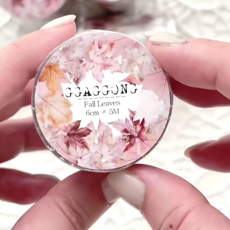 Fall Leaves PET Tape - Kiss Cut - 紙膠帶/和紙/PET - 其他材質 