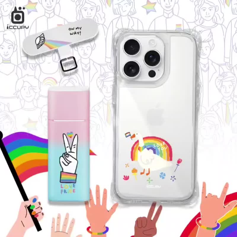 【LGBTQIA+】彩虹系列丨Mood小日子雙充頭口袋行動電源 生日禮物 - 行動電源/充電線 - 其他材質 