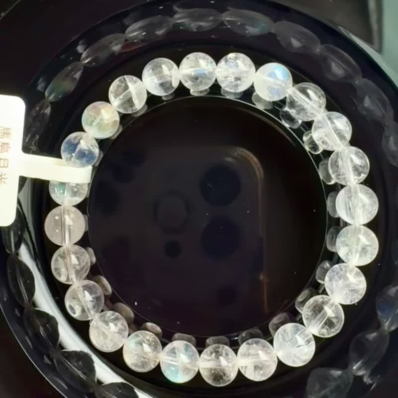 精品稀有礦馬島彩虹藍月光幻彩色7.5mm14.4g人緣桃花提升魅 - 手鍊/手環 - 水晶 多色