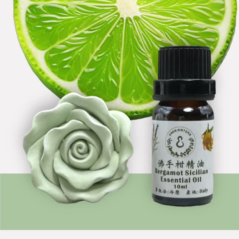 100% Pure Essential Oil Bergamot Essential Oil Natural No Additives 10ml/50ml Single Essential Oil - Fragrances - Essential Oils White