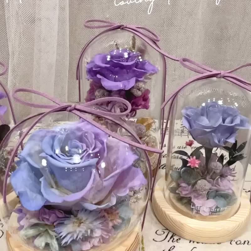 | 小夢境花藝 | 夢幻藍紫色永生玫瑰 玻璃鐘罩 永生花花鐘 - 乾燥花/永生花 - 植物．花 白色