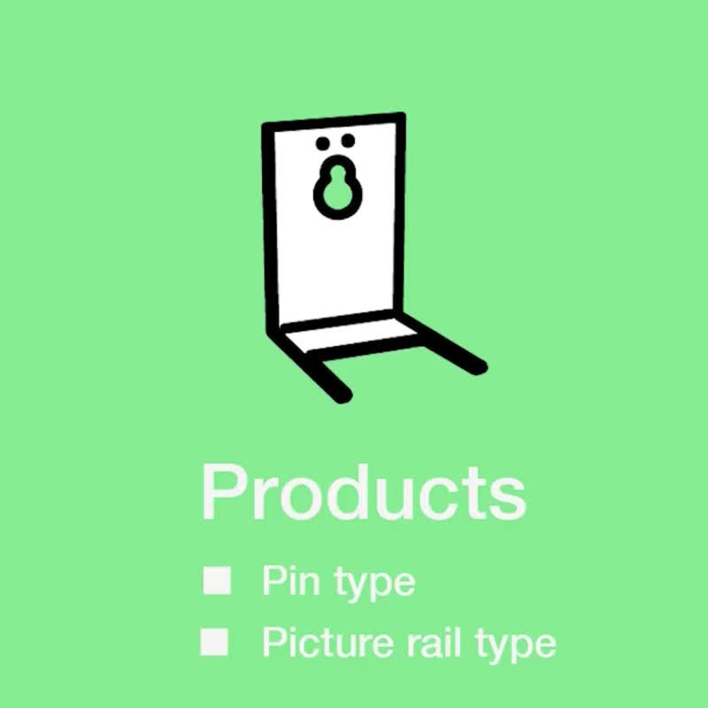 滑板掛鉤 畫作 - 晾衫架/衣架 - 其他金屬 銀色