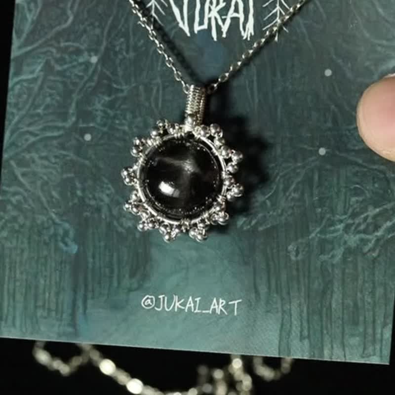 Eclipse - Black Star Diopside Silver Wire Wrapped Pendant - 項鍊 - 純銀 黑色