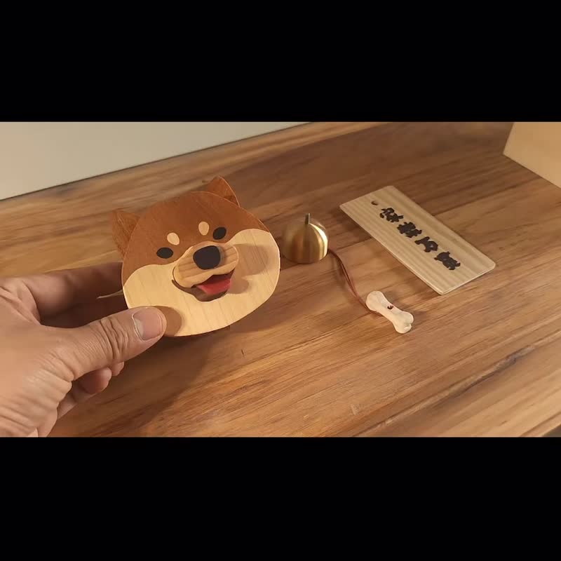 Daji created Shiba Inu doorbell - yellow Shiba wood original design Wang Daji handmade pre-sale 30 days - ตุ๊กตา - ไม้ 