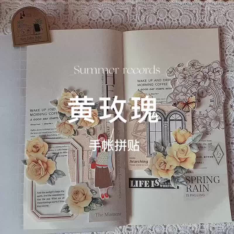 東西社文創 黃玫瑰 PET手帳貼紙膠帶 輕復古蝴蝶黃玫瑰典雅百搭 - 紙膠帶/和紙/PET - 其他材質 