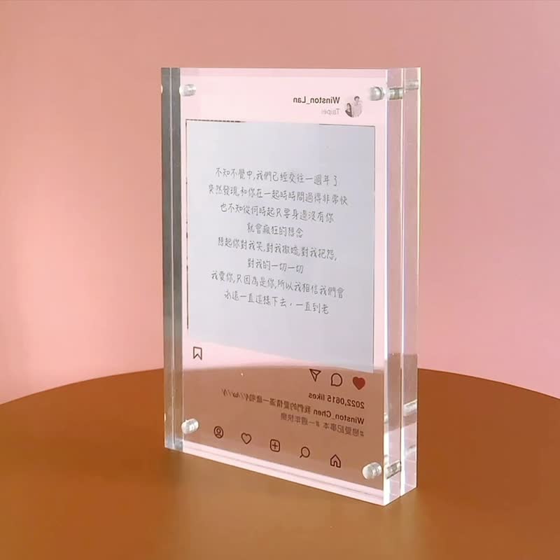 客製IG相框 情侶照片文字亞克力 個性化 交往 週年紀念 生日禮物 - 擺飾/家飾品 - 壓克力 