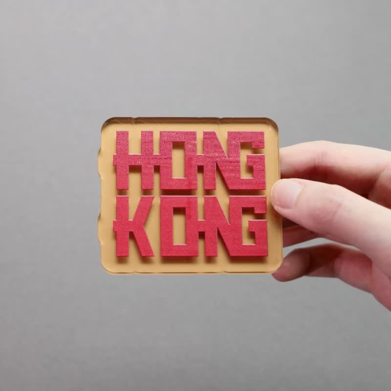 囍愛香港磁石貼 - 香港特色系列 - 磁鐵 - 塑膠 多色