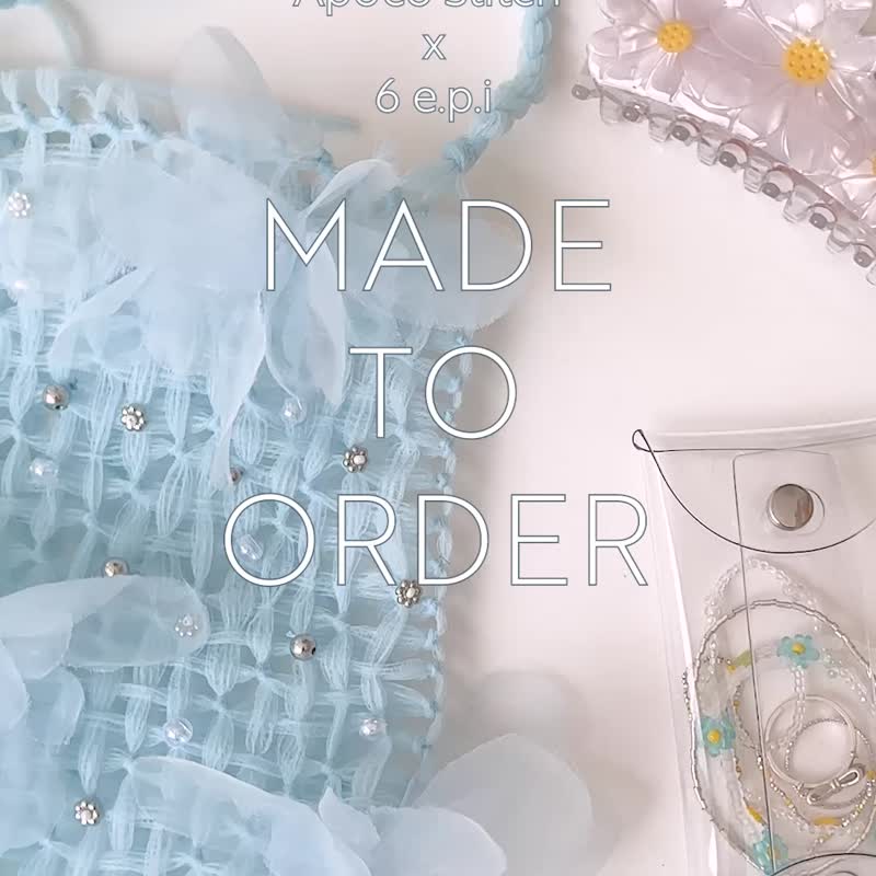 MADE TO ORDER) Beaded Woven Bag - 編織/刺繡/羊毛氈/縫紉 - 聚酯纖維 
