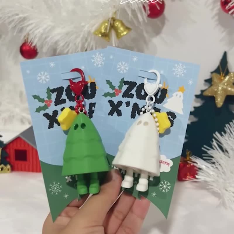 Zou X'mas Keychains - white body / Christmas keychains - white - Items for Display - Plastic White