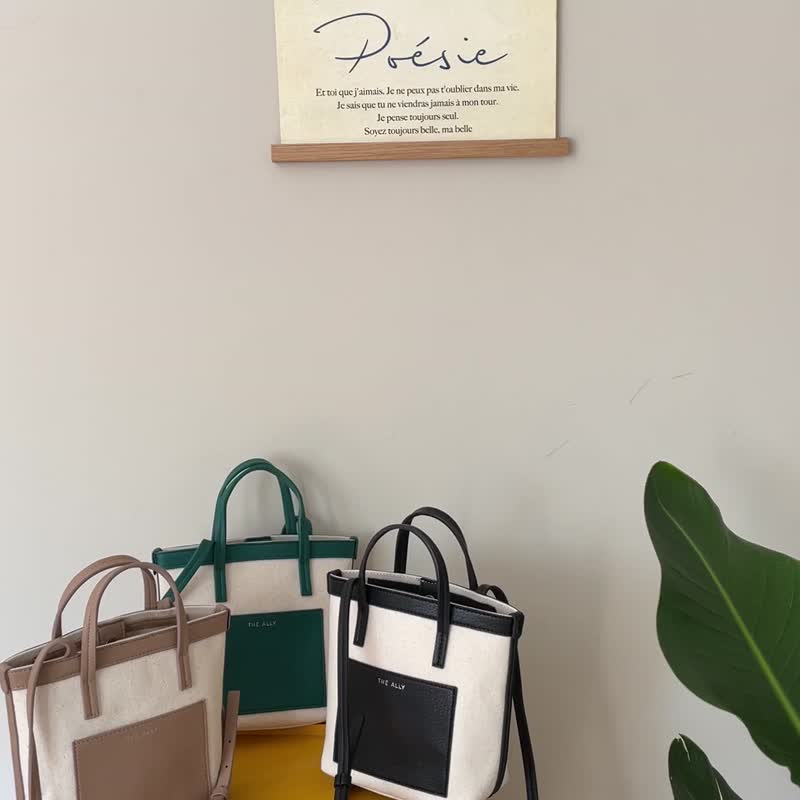 Korea The Ally | Blair mini bag 블레어미니백