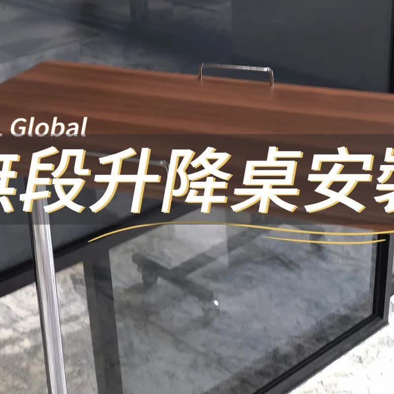 無段升降移動邊桌 靜音滑順溜冰輪×可摺疊設計 床邊桌 (台灣製) - 餐桌/書桌 - 木頭 咖啡色